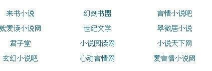 45分钟男生女生拔萝卜